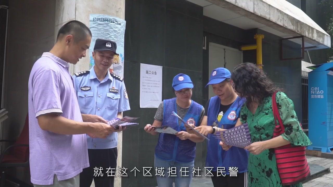 网络直播播前规范