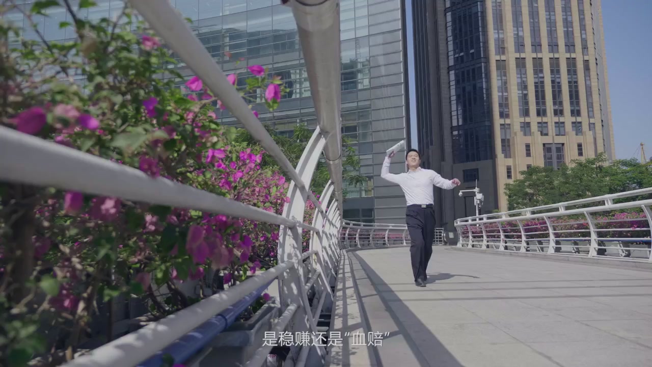 网络直播播前规范