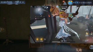 一切都好，勿念 第3段