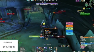 【直播福袋】阿泽时光三部落 第7段