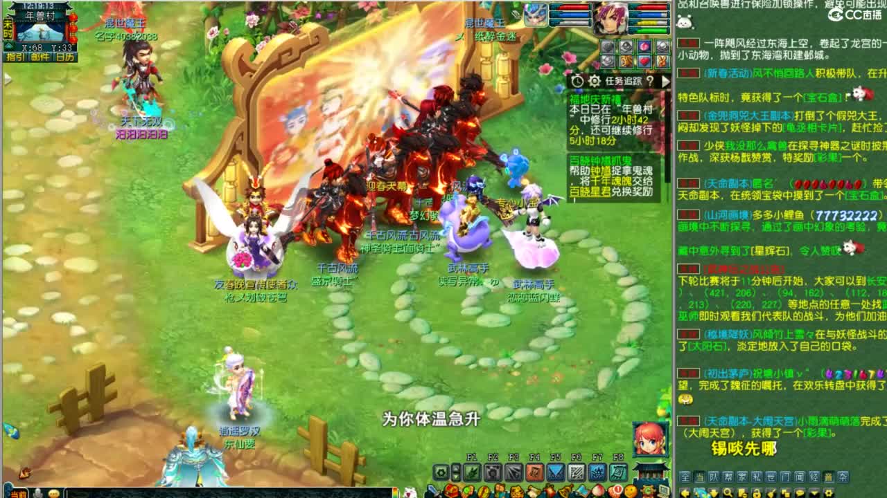 视频封面