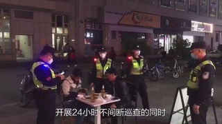 最美警队：白云区分局松洲派出所