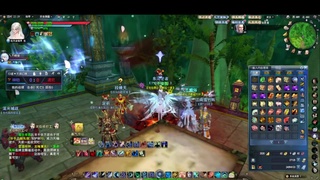 做条咸鱼几咁威 第3段