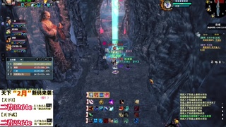 1.9——天下贰经典版！三端互通！ 第3段