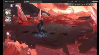 来刷点晴明扇吧~ 第2段