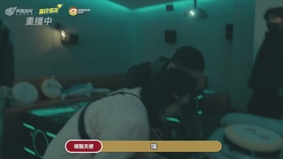 【重播】寻宝吧！蛋搭子！