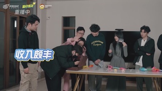 【重播】寻宝吧！蛋搭子！