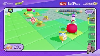 蛋仔冲冲冲锦标赛