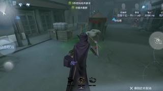 一切都好，勿念 第3段