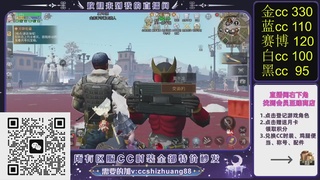 你什么登西的轮播