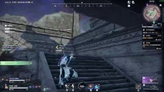 新英雄李寻欢 第11段