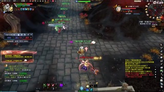 扫个号战场归墟 第5段