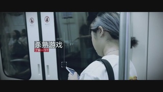 反诈骗就是这么简单