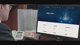 开启智慧法院新时代