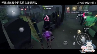 品排位百态 第5段