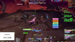 【直播福袋】阿泽时光三部落」 第4段