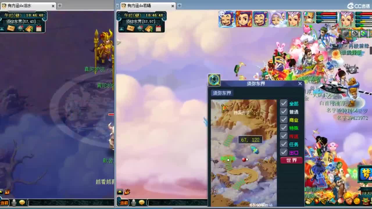 视频封面
