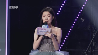 【重播】《王牌竞速》星芒争锋赛DAY2决赛日