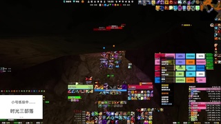 【直播福袋】阿泽时光三部落 第3段