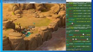 无与伦比梦幻西游