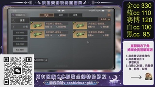 你什么登西的轮播