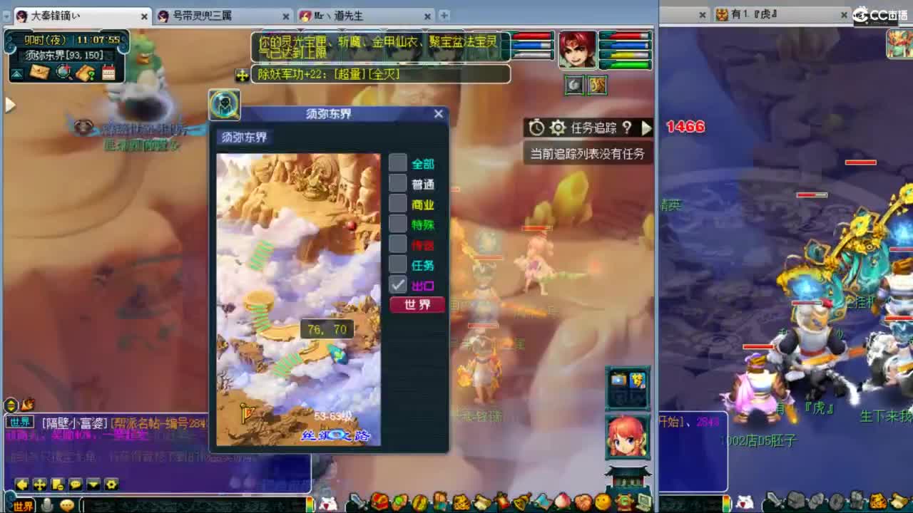 视频封面