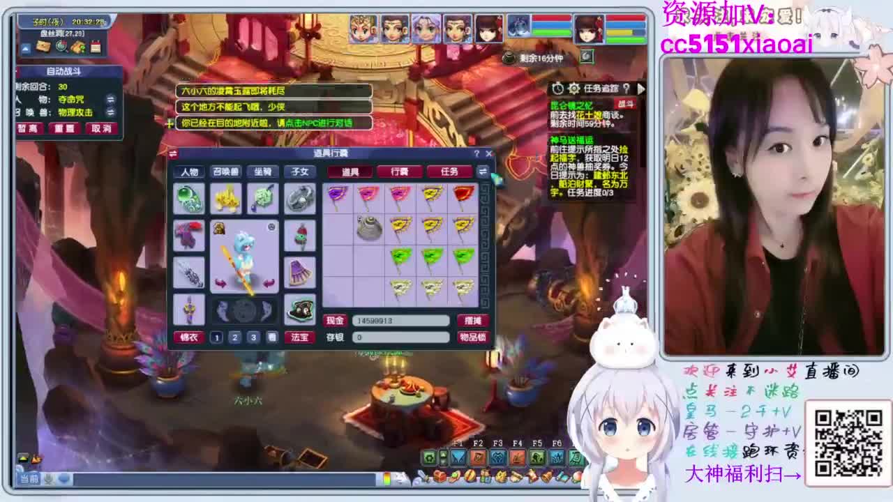 视频封面
