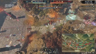 【重播】逆水寒正式服第十九届诸神之战Day3