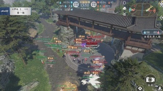 【重播】《逆水寒》手游 万仞争锋S2