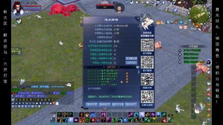 2026新年快乐！鲜衣怒马