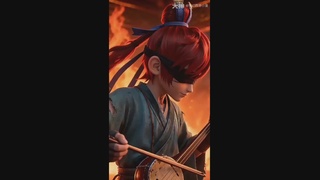 【梦幻漫剧】琴断长安