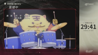 第116届武神坛-决赛日！