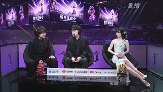 【重播】2025永劫无间 世界冠军赛