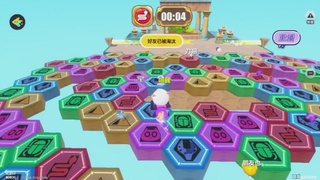 冲冲冲4区-蛋仔冲冲冲锦标赛