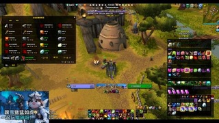 魔兽世界咸鱼？！