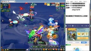 接估号配号调号找号