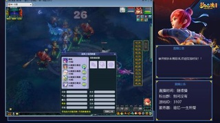 追忆-一生所爱-159凌波单开，马上发财