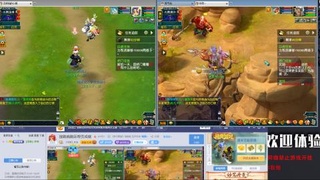 接跑商跑环帮贡成就