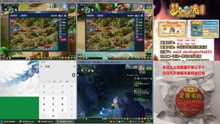 纯手工接跑商单子，有问题随便问