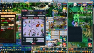 万里长城小姐姐接跑玉跑环心得