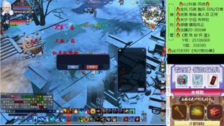 接托管-看直播/星光领积分兑好礼