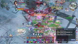 头可断血可流老子是你可遇不可求