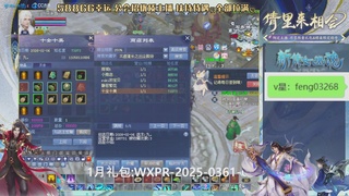 吃饭睡觉打姑子