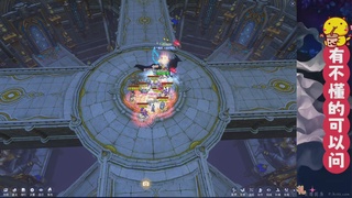 绑定主播领取星光积分啦