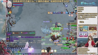 【幸运】ღ天刚亮的直播间