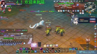 新倩女幽魂萌新探索中