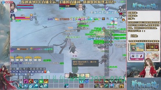 【幸运】ღ老高的直播间