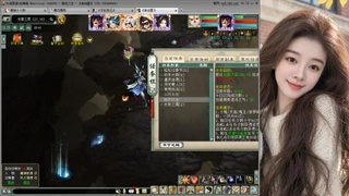 人气不行，气人还行