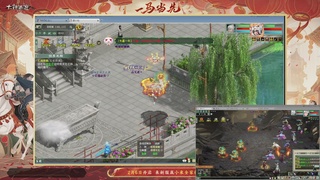 140组号我是专业的