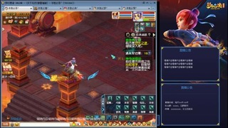 175凌波3法化圣之路